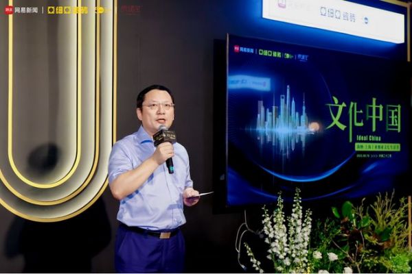 50载·新启航 文化中国—海纳·上海丨亚细亚文化生活节启幕