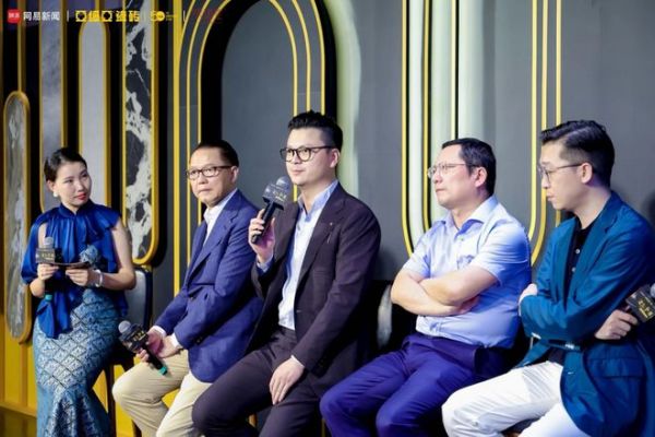 50载·新启航 文化中国—海纳·上海丨亚细亚文化生活节启幕