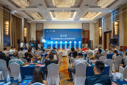 福瑞德国际会展|一城双展招商会成功举办