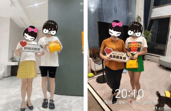 升级用户体验，舒纳沃恩推出“品质服务月”