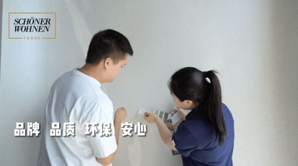 升级用户体验，舒纳沃恩推出“品质服务月”
