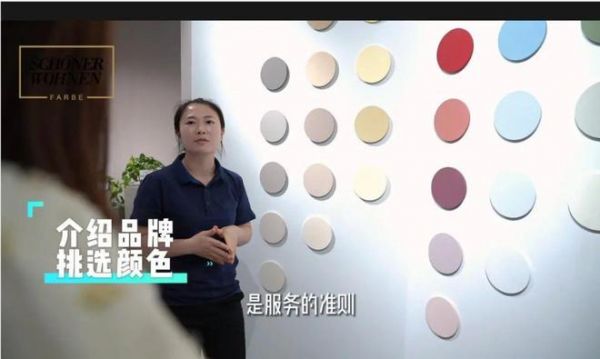 升级用户体验，舒纳沃恩推出“品质服务月”