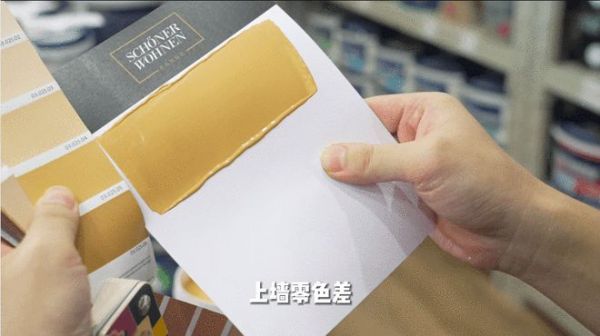 升级用户体验，舒纳沃恩推出“品质服务月”