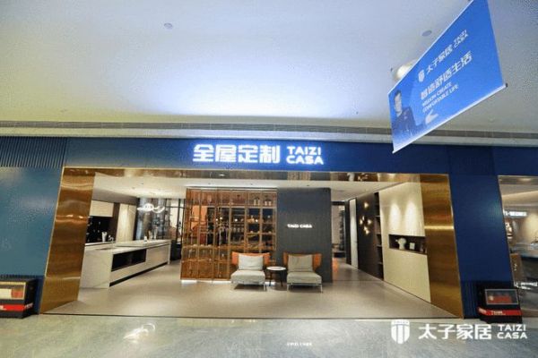全屋定制家具选什么品牌？一文告诉你挑选标准