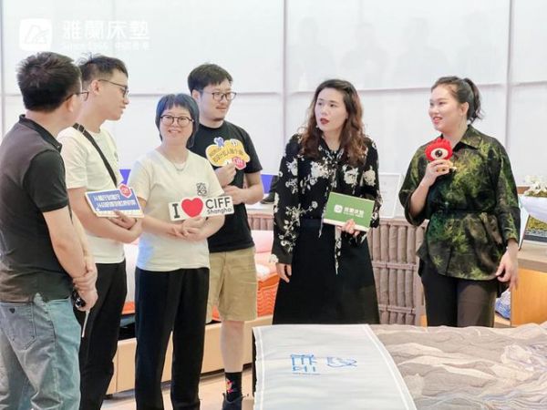 独树一帜的雅兰原力睡眠馆，会呼吸的床垫出圈上海展
