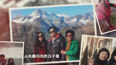 梦想改造家|智改「相互依偎的家」，传递家庭治愈力量