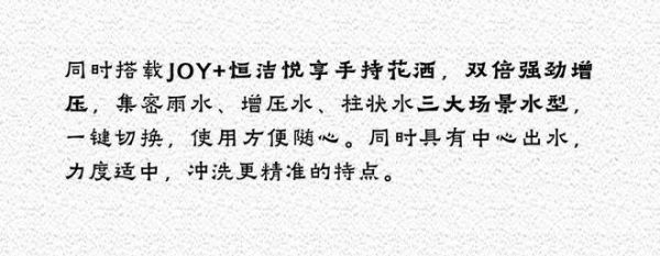 梦想改造家|智改「相互依偎的家」，传递家庭治愈力量