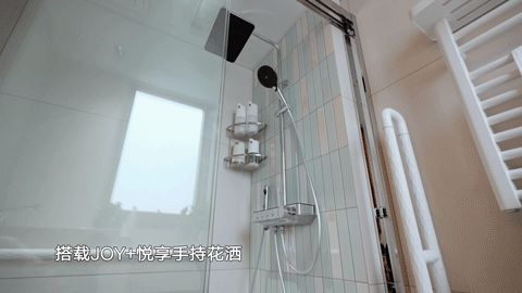 梦想改造家|智改「相互依偎的家」，传递家庭治愈力量