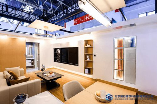 重磅利好！促进家居消费通知发布，国标优居为您带来家装新体验