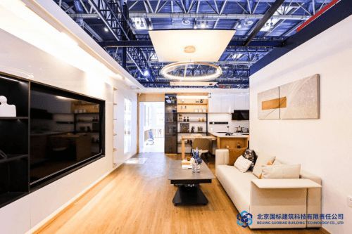 重磅利好！促进家居消费通知发布，国标优居为您带来家装新体验