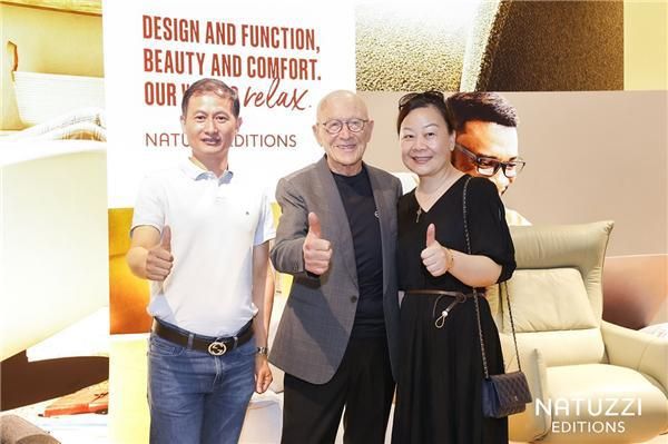 Natuzzi Editions x 家博会：整体家居创享意式和谐之旅