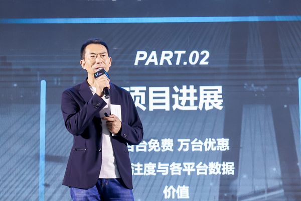 中国家电网总编吕盛华
