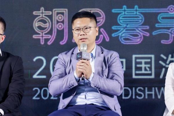 GfK中怡康大家电事业部总经理彭显东