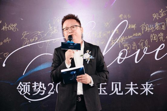 △SOLOVE玉石品牌总经理罗伟