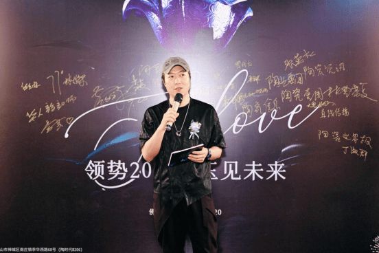 △意大利米兰设计师俱乐部中国华南区秘书长焉莫