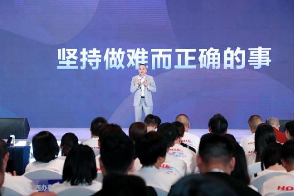 2023掌上明珠家居美好生活大会，整家业态迭代进化，全新产品重磅发布！