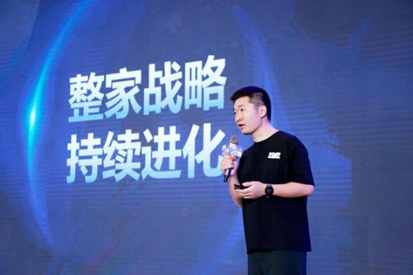 2023掌上明珠家居美好生活大会，整家业态迭代进化，全新产品重磅发布！