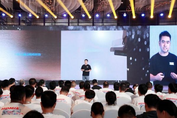 2023掌上明珠家居美好生活大会，整家业态迭代进化，全新产品重磅发布！