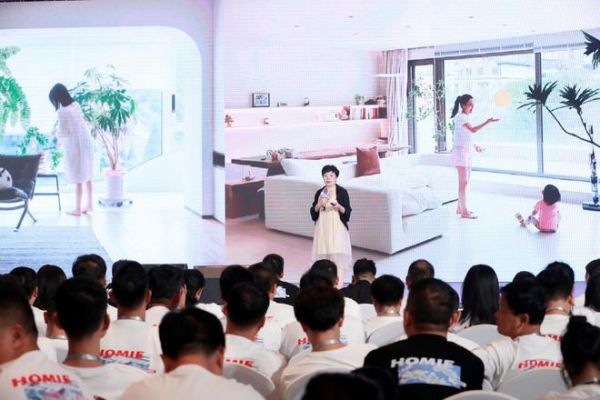 2023掌上明珠家居美好生活大会，整家业态迭代进化，全新产品重磅发布！