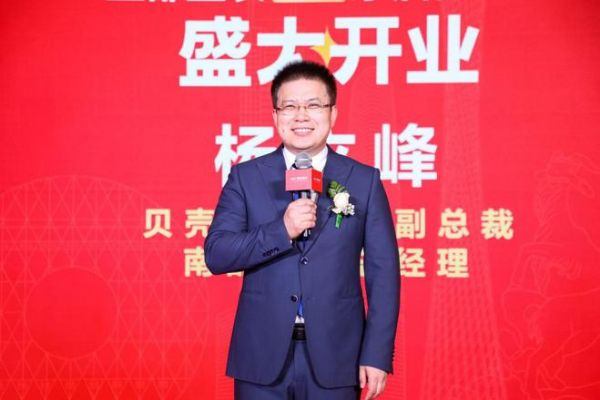 “圣”大开业！圣都整装番禺店开业仪式圆满落幕