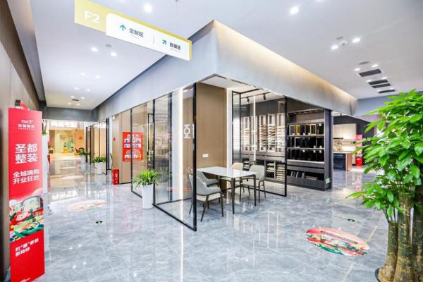 “圣”大开业！圣都整装番禺店开业仪式圆满落幕