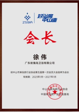 799元钜惠来袭！玫瑰岛掀起全卫惠民风暴