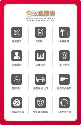 799元钜惠来袭！玫瑰岛掀起全卫惠民风暴
