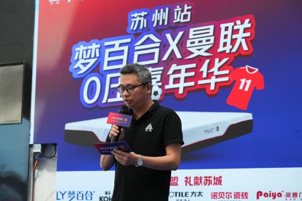 A7407421