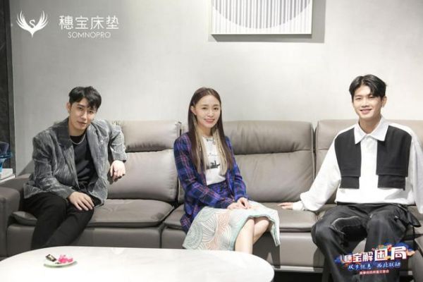 穗宝30城巡展活动国庆场圆满落幕，多明星三城解锁解困新方式