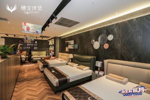 穗宝30城巡展活动国庆场圆满落幕，多明星三城解锁解困新方式