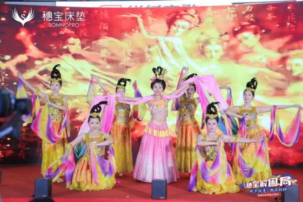 穗宝30城巡展活动国庆场圆满落幕，多明星三城解锁解困新方式