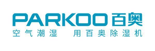 开幕在即 | PARKOO百奥除湿机邀您共赴第134届广交会
