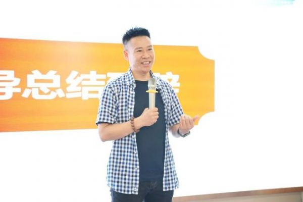 门窗MAX智造筑家节丨富奥斯门窗双十一全国大促启动会圆满举行！
