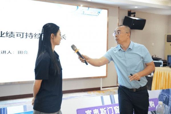 门窗MAX智造筑家节丨富奥斯门窗双十一全国大促启动会圆满举行！
