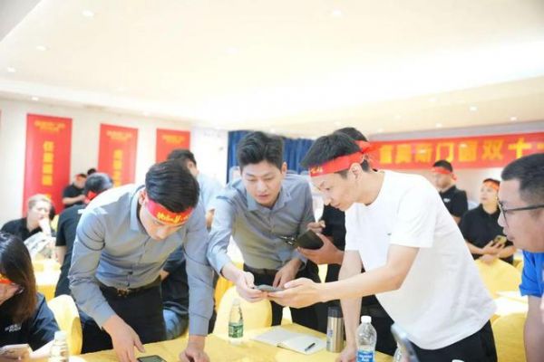 门窗MAX智造筑家节丨富奥斯门窗双十一全国大促启动会圆满举行！