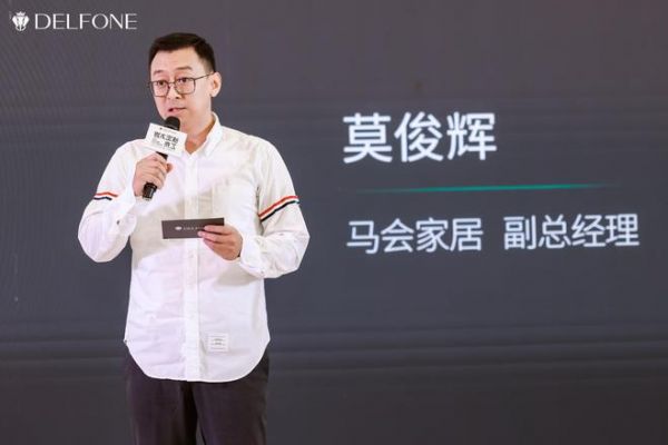 赖旭东倾力打造 德利丰岩木美学广州体验馆正式启幕