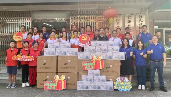 敬老爱老迎重阳，太力安全扶手持续改善长者的居家生活