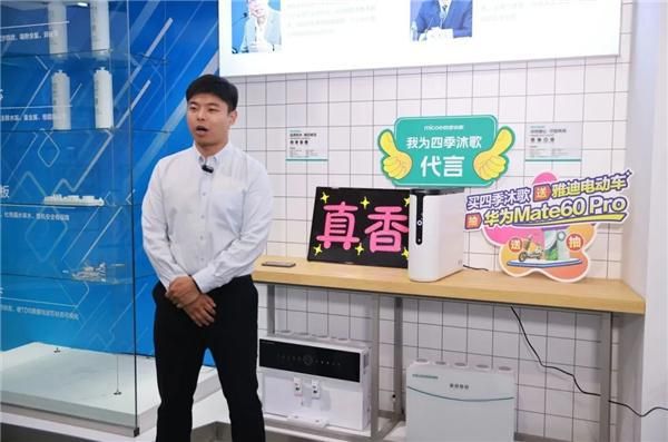242万人围观！买四季沐歌送雅迪电动车抽华为Mate60Pro第一轮直播超燃