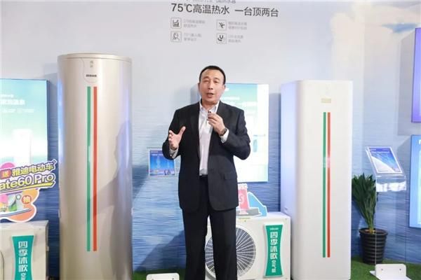 242万人围观！买四季沐歌送雅迪电动车抽华为Mate60Pro第一轮直播超燃