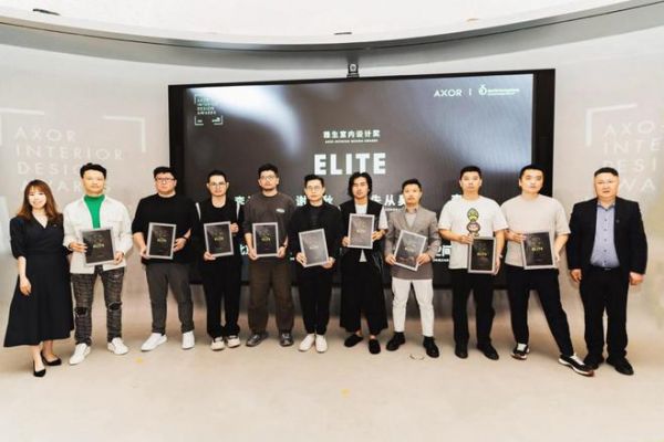 10位雅生之星奖获得者