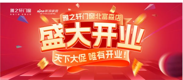 微信图片_20231115110637.png