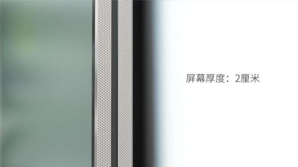 专业科技媒体带你体验“大大卷”—普通住宅也能安装的超百吋大屏电视