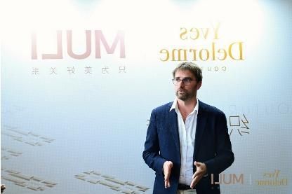 Yves Delorme 2024高定系列春夏中国首秀木里木外 ·源邸·外滩