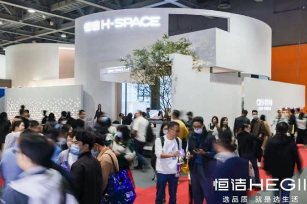惊艳亮相！恒洁首登广州设计周 与设计师共探品质生活