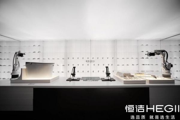 惊艳亮相！恒洁首登广州设计周 与设计师共探品质生活