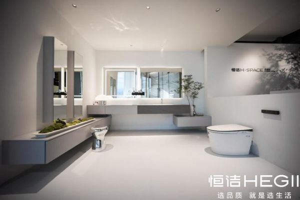 惊艳亮相！恒洁首登广州设计周 与设计师共探品质生活
