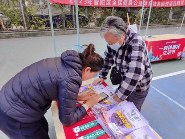 月星携手15大品牌联合惠民 开启一刻钟便民生活节
