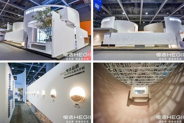 火爆出圈！恒洁卫浴携手设计名师打造美学殿堂，首登广州设计周
