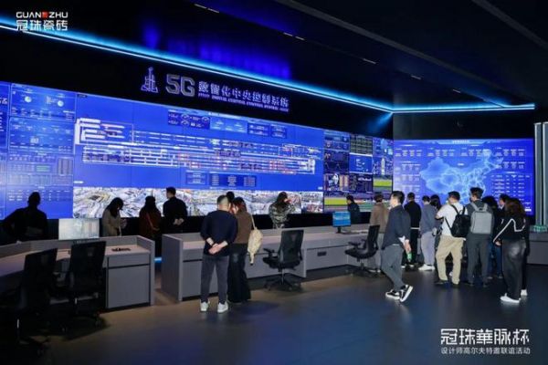 冠珠瓷砖2023“冠珠华脉杯”设计师高尔夫特邀联谊活动暨新品品鉴盛大举行