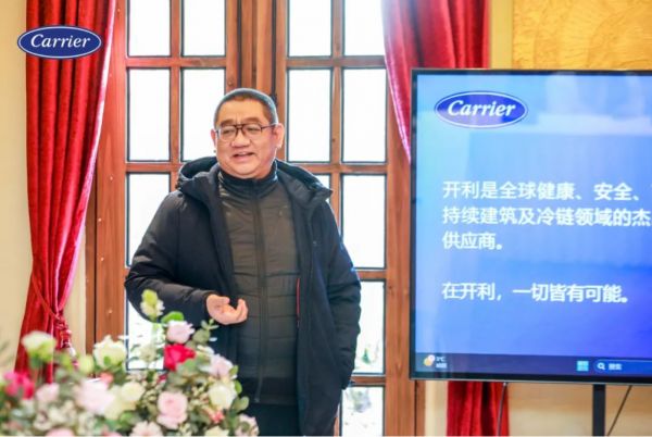 武汉图赫销售总监周李伟先生在活动中致辞